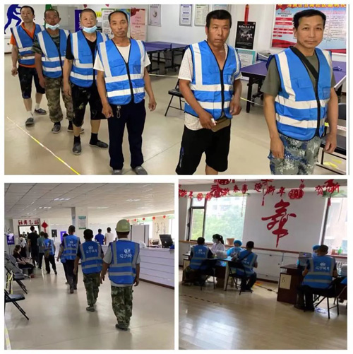 始终把群众放在第一位——公司组织府城名著项目建筑工人接种新冠疫苗