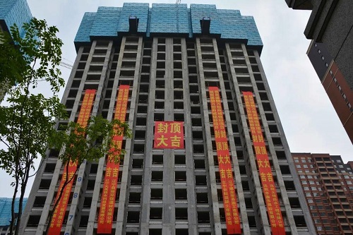 提前封顶！这就是“城建”速度