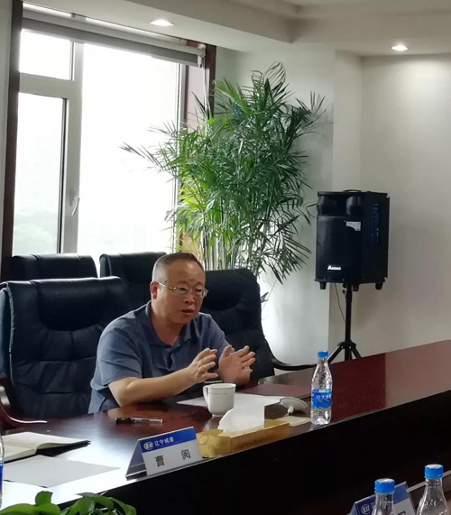 一堂超燃党课，燃起无穷斗志——集团副总经理曹阅到公司讲授党课