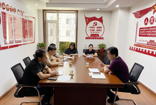 公司召开“阳光国企”平台建设推进会