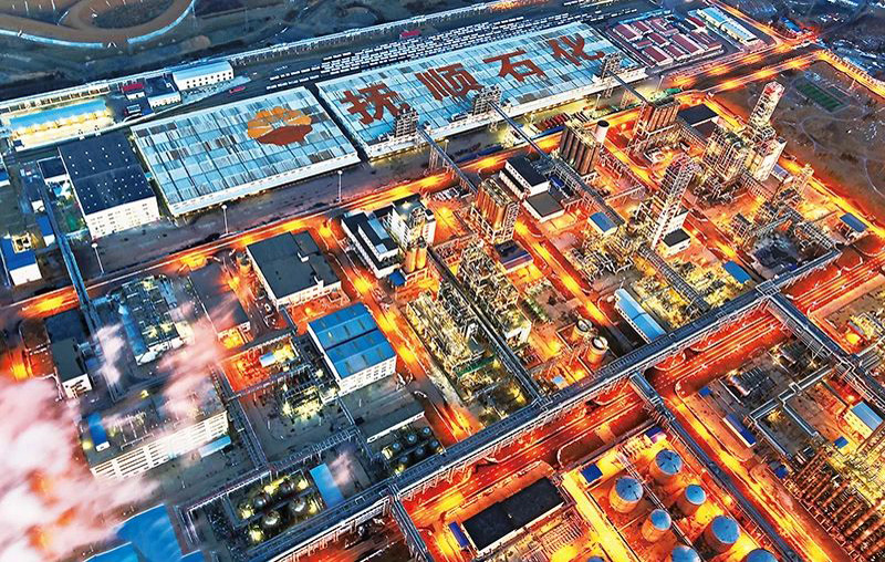 《求是》刊发辽宁省委书记郝鹏署名文章《奋力谱写辽宁全面振兴新篇章》