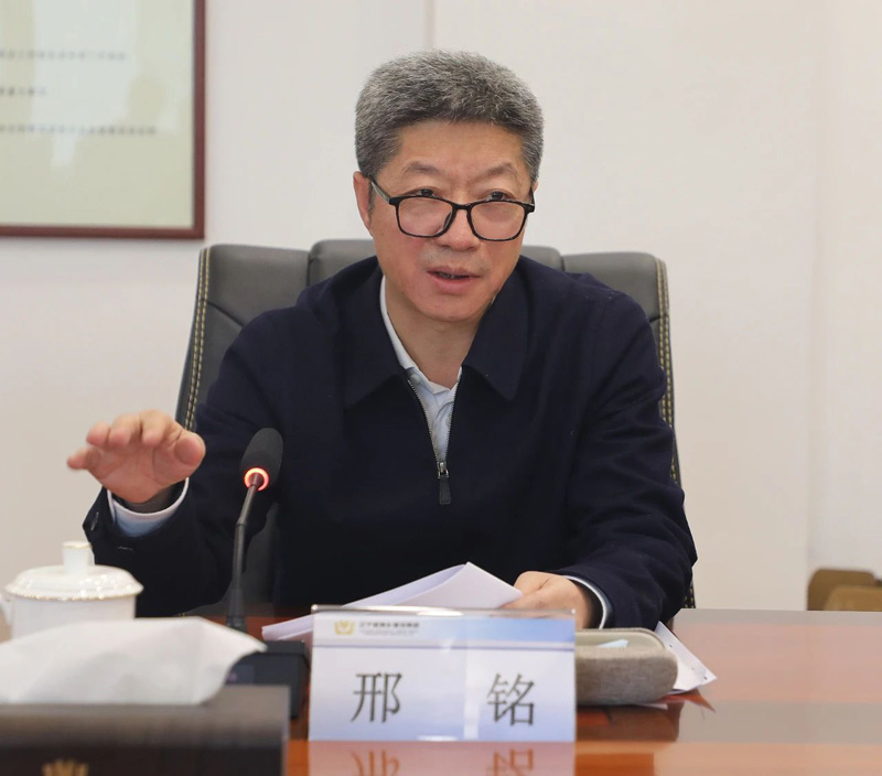 集团召开专题会议传达落实全国全省安全生产电视电话会议精神部署岁末年初生产经营工作