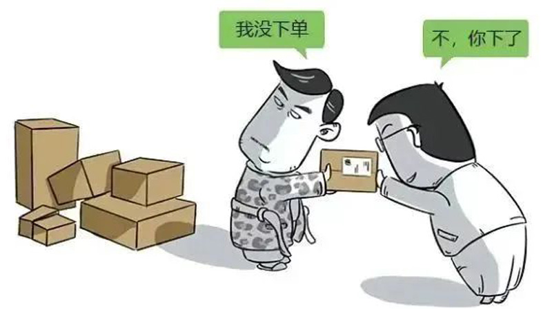 ​“纪”在心中，2024年春节廉洁提醒请您查收！