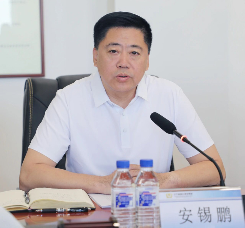 城乡建设集团纪委召开群众身边不正之风和腐败问题集中整治推进会议