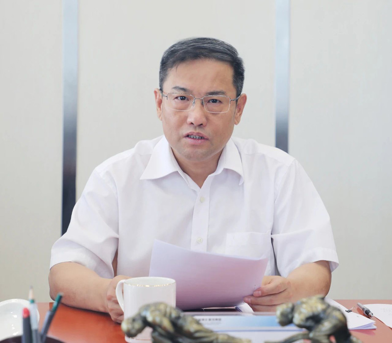 城乡建设集团党委召开理论中心组学习会