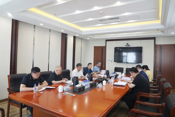 集团党委召开理论中心组学习会议进一步学习党的二十届三中全会精神